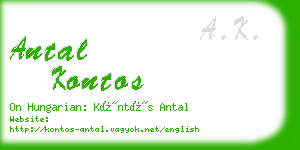 antal kontos business card